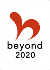 beyond2020プログラム ロゴマーク